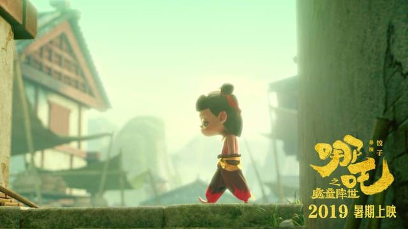 【鴻凱斯門(mén)窗】— 立志做門(mén)窗行業(yè)的哪吒，堅(jiān)定信念，修 煉內(nèi)功，做好門(mén)窗高端品牌！
